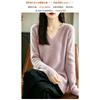 Women S V Neck Long Sleeve Wool Knit Pullover Slim Fit Fall Winter Inner Top
