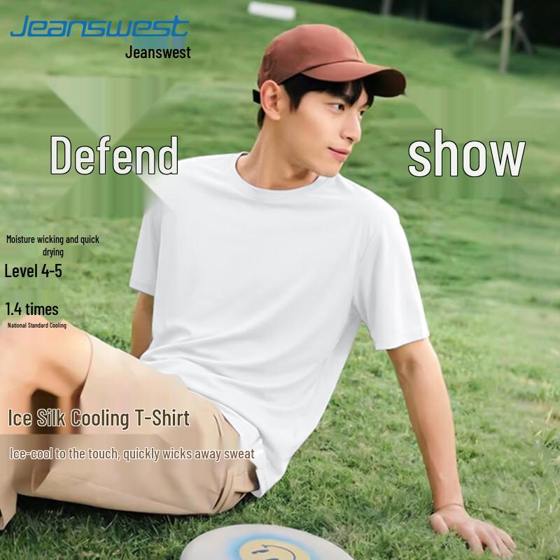 Jeanswest Men s UPF50+ Ice Silk Cooling Short Sleeve T-Shirt 3XL