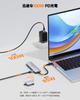 NOVOO HDMI Hub Type C-adapter 5 Gbps Ultra High Speed ​​Transfer PD100W Rask USB C-konverteringsadapter MacBook Pro M1 M2 Rog Dell Galaxy Xperia iPhone av