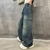 Kids Girls Loose Big Pocket Jeans Casual Pants