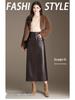 2025 Winter Korean High-Waisted PU Leather Skirt - Plus Size, Mid-Length, Slimming, Versatile, Hip-Hugging Design