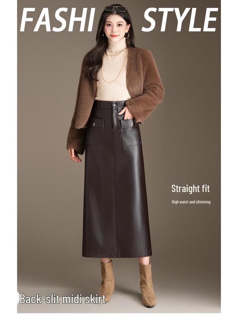 2025 Winter Korean High-Waisted PU Leather Skirt - Plus Size, Mid-Length, Slimming, Versatile, Hip-Hugging Design