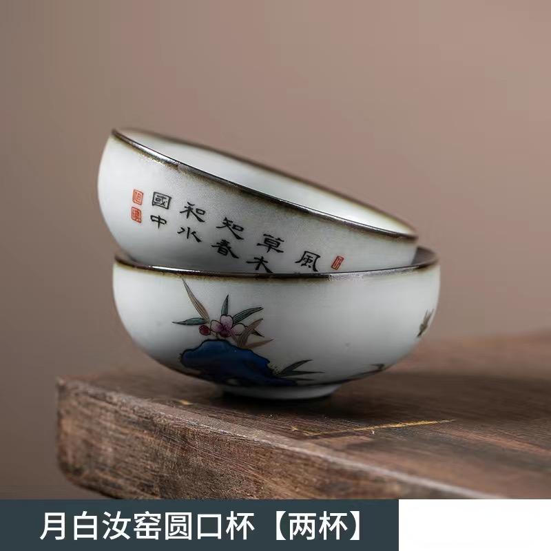 

Фарфоровый чайник Ru Court Style Керамические цветы Горшок Xishi Домашний чайный сервиз Kung Fu Чашки для чая с широким горлом