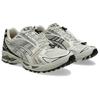 Gel Kayano 14 Unlimited Pack - Smoke Grey - 1203A549-021