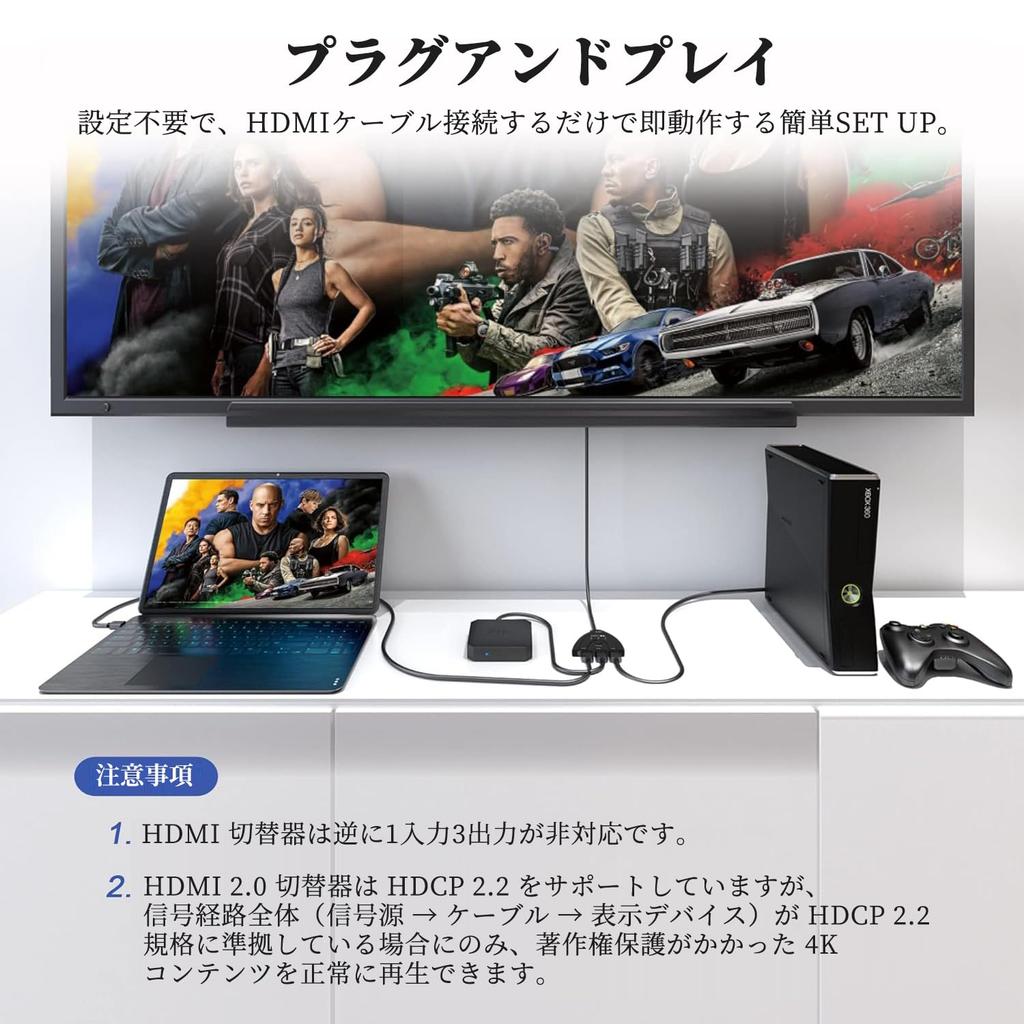 HDMI 3 Output AV for Adding HDMI Ports to Solving HDMI Port 3D Audio Compatible with Fire TV 2.0 Switcher, Inputs/1 Splitter, 4K@60Hz Selector,