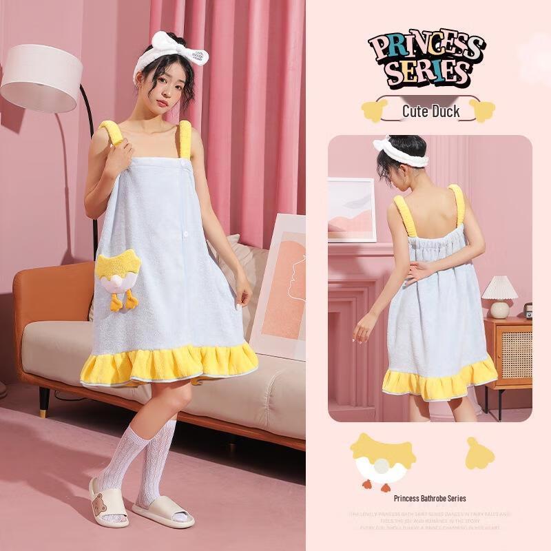 Women s Coral Fleece Strapless Bath Dress