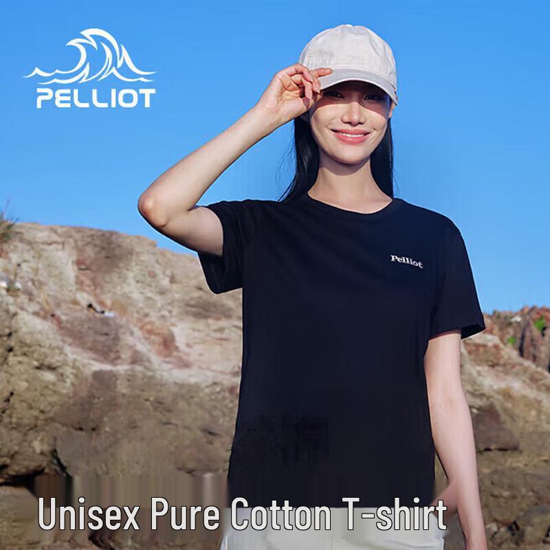 

Pelliot Women s Relaxed Fit Short Sleeve T-Shirt M