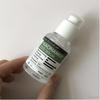 Derma Factory Niacinamide 20% Serum 30ml + 30ml (+Free gift)