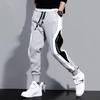 Men's Plus Size Korean Style Velvet Sweatpants - Autumn/Winter Harem Joggers