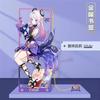 Set Ufficiale Segnalibri Metallici Genshin Impact Skirk Furina Scaramouche Kinich Valessa Supporto Personaggio Arredamento Scrivania Anime Regalo