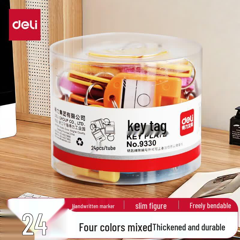 Deli Colored Plastic Key Tags