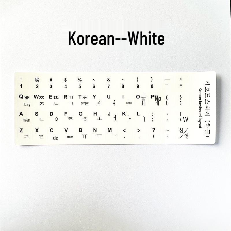 

Универсальные наклейки на клавиатуру ноутбука: Английский, Немецкий, Японский, Иврит, Французский, Арабский