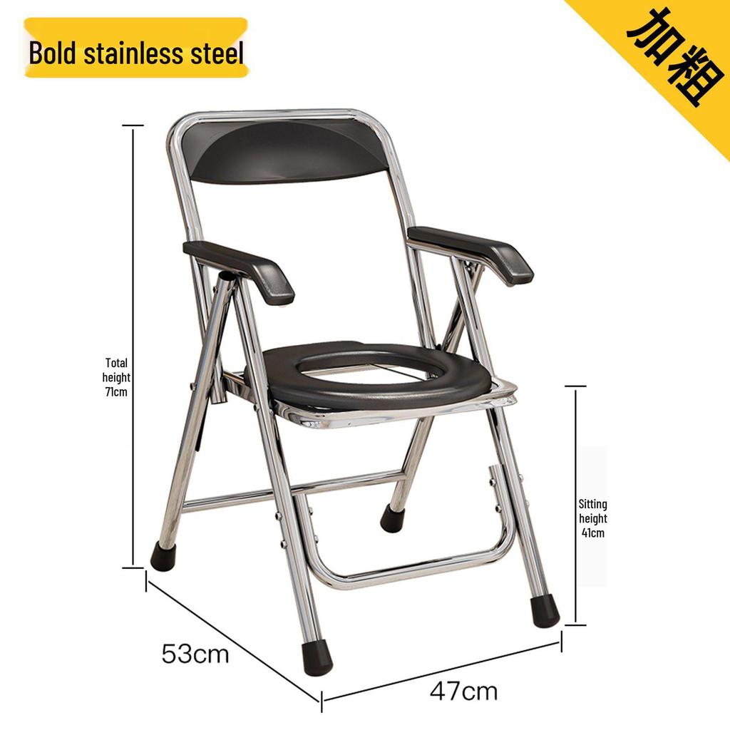 Foldable Commode Chair for Elderly, Pregnant Women, and Patients - Home Bathroom Toilet Seat with Backrest.