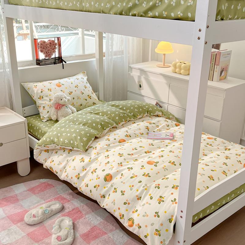 Mei Yun Ge (Student Season) Cotton Printed Student Dormitory 3-Piece Set