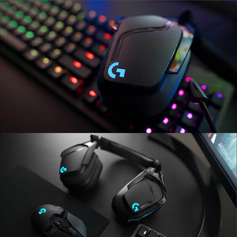 Logitech G933s Wireless 7.1 Surround Sound Gaming Headset