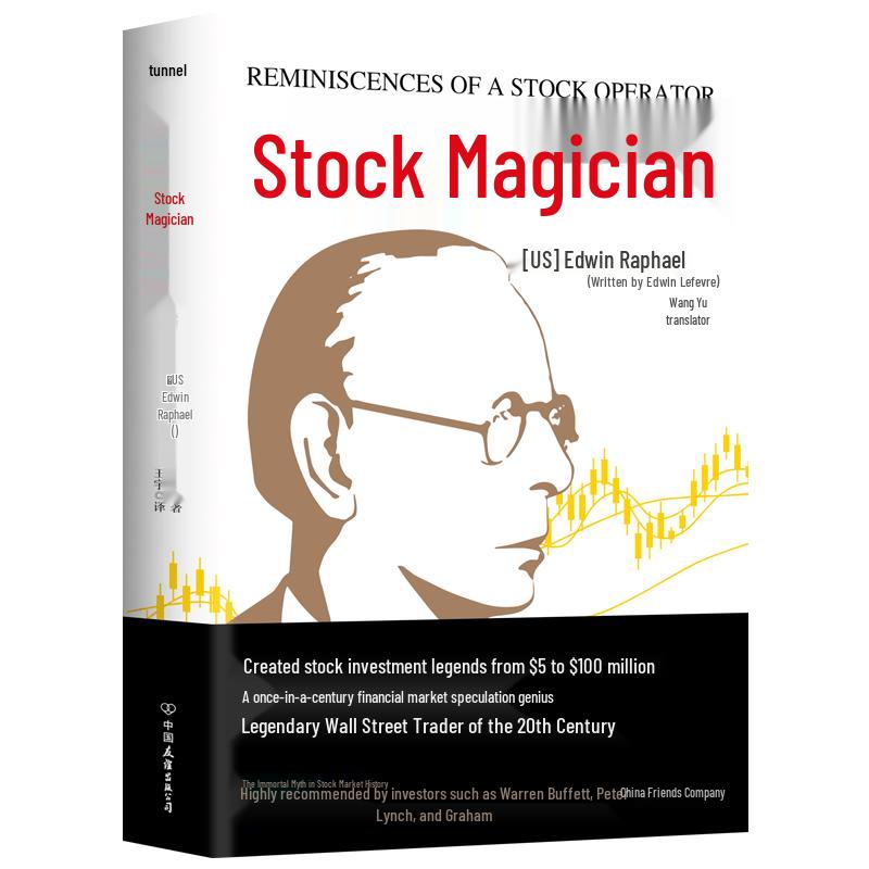 The Stock Market Magician: Jesse Livermore