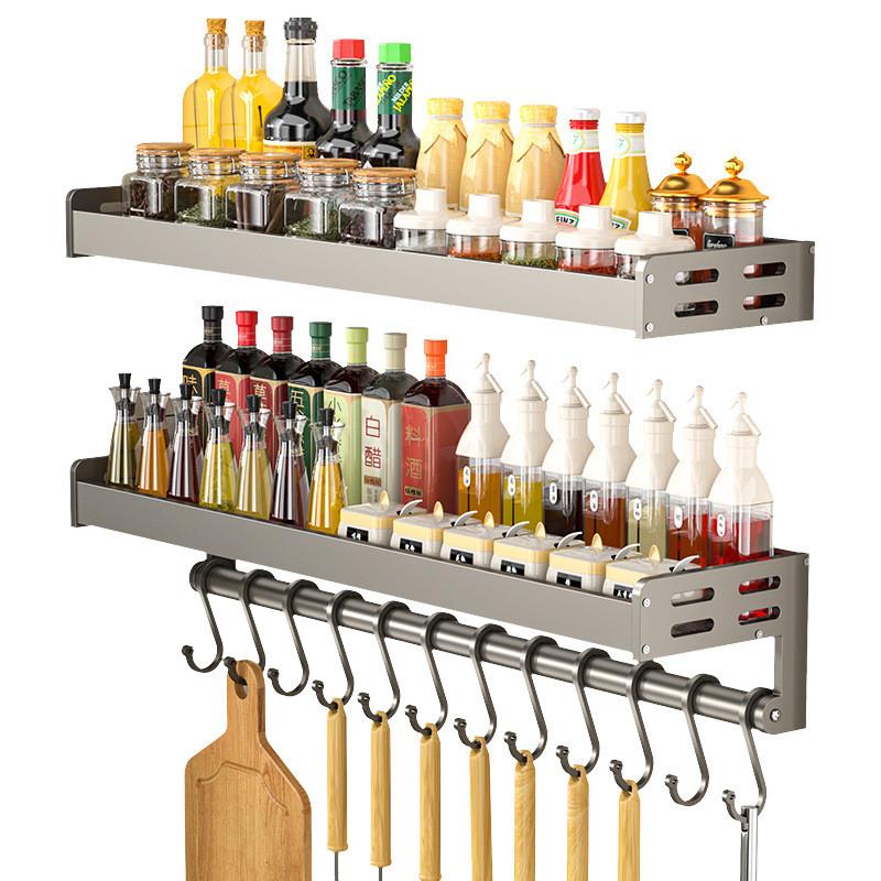 Wall Mounted Aluminum Multilayer Spice Organizer For Home Kitchen