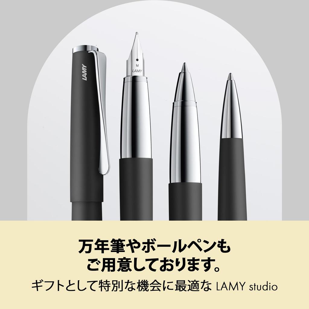 LAMY Studio Black Rollerball Pen Elegant Metal Body Rollerball Pen Propeller Clip Line Width M Includes Black Rollerball Refill LAMY M 63 - - & -