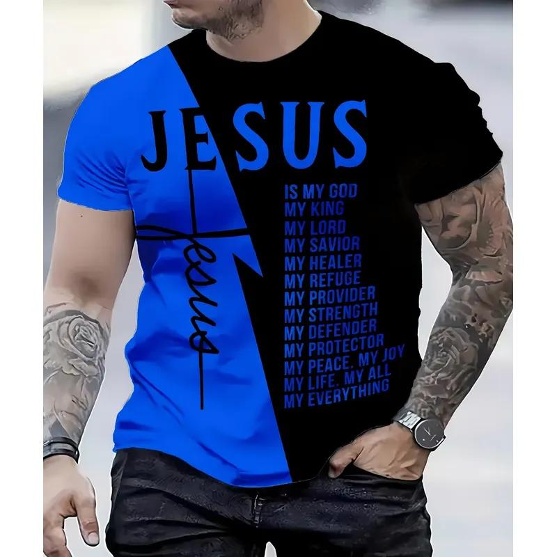 2026 New Men T Shirt Summer Lightweight Breathable Casual Sporty Polyester Fiber Outdoor Tee Top
