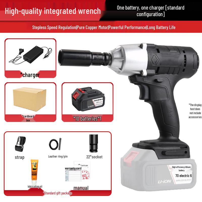 Kalai Corded Brushless Impact Wrench CN plug (adapter included)