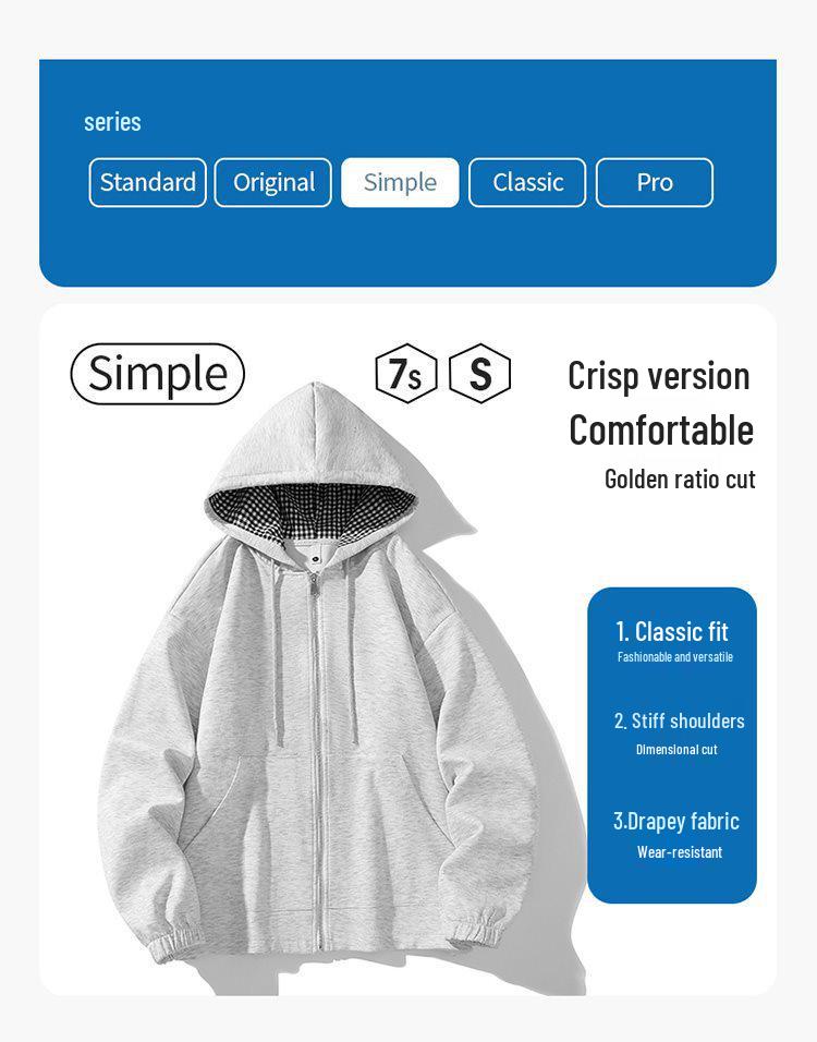 Autumn Winter Unisex Heavyweight Loose Hooded Cardigan - Trendy Solid Color Men's Outerwear