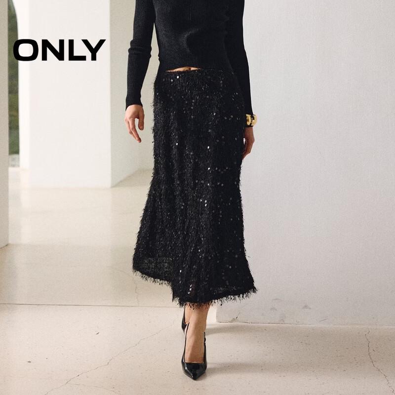 ONLY Women s A-Line Sequin Tassel Mid-Length Skirt XS
