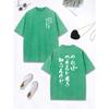 Believe In Yourself That You Can Prints Washed T-Shirt Women Cotton Oversize Tops Distressed O-Neck T Shirt  Clothes