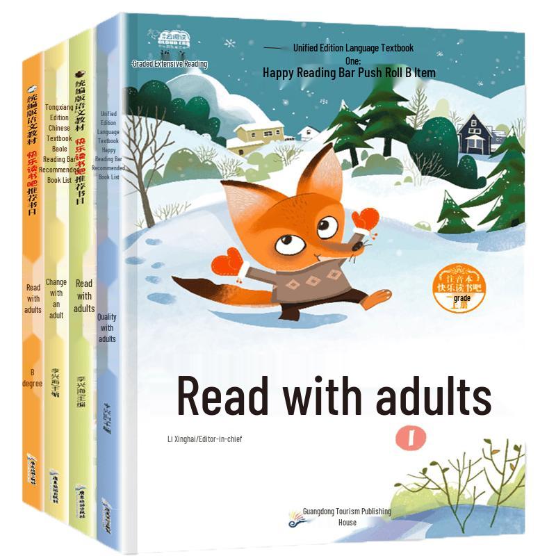 Primary School  Read with Adults  Happy Reading Set