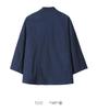 2025 Summer Men's Crane Embroidery Hanfu Cardigan – Chinese Style Kimono & Taoist Robe