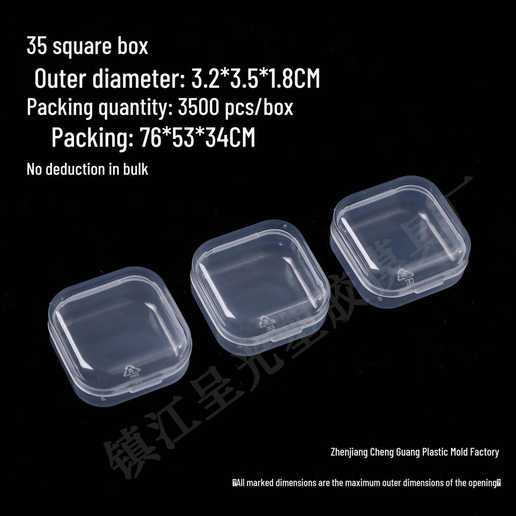 Transparent Small Square Plastic Box for Earphones, Jewelry, Beads, and Small Parts Storage (24-85)