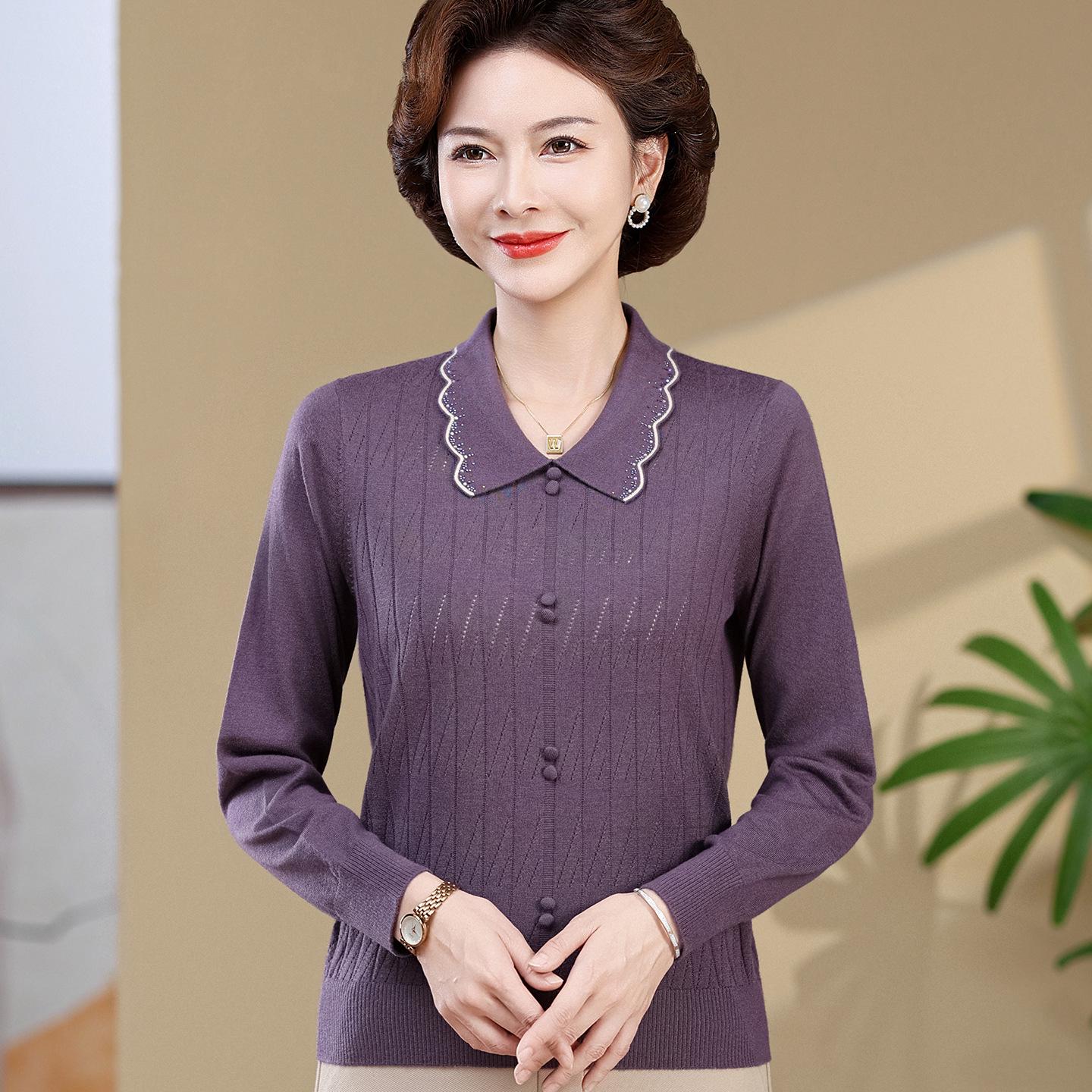 

Elegant Knit Long-Sleeve Lapel Top for Middle-Aged Women: Spring/Autumn Casual Wear 3XL (150-165 lbs) фиолетовый