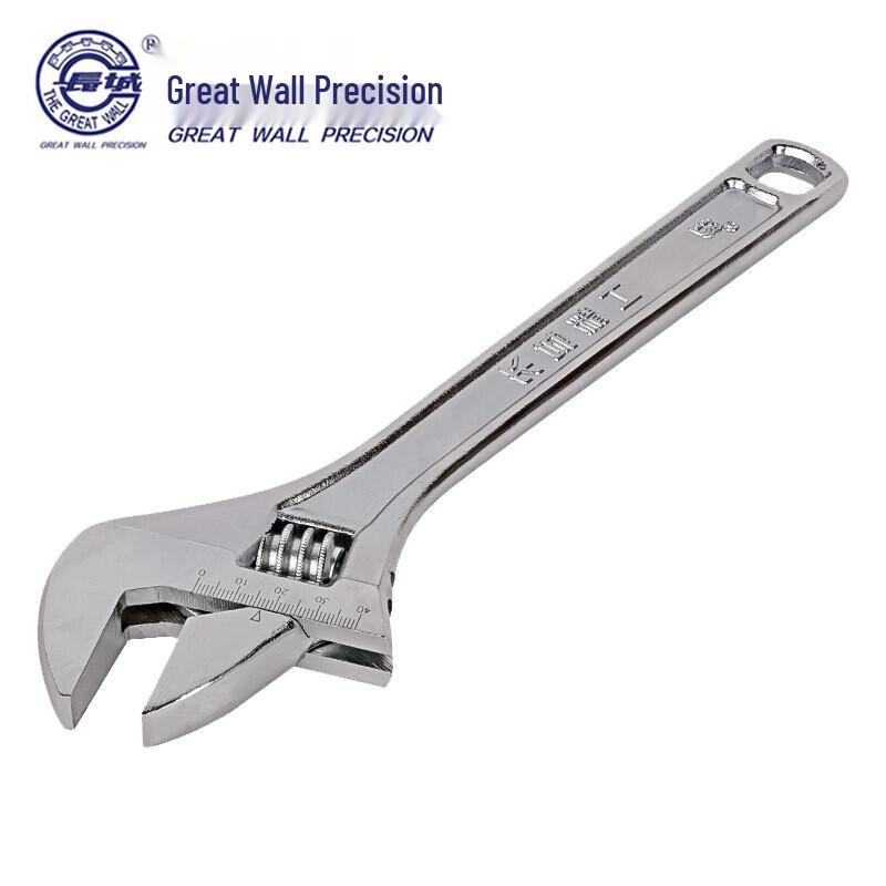 Great Wall 24-inch Adjustable Wrench