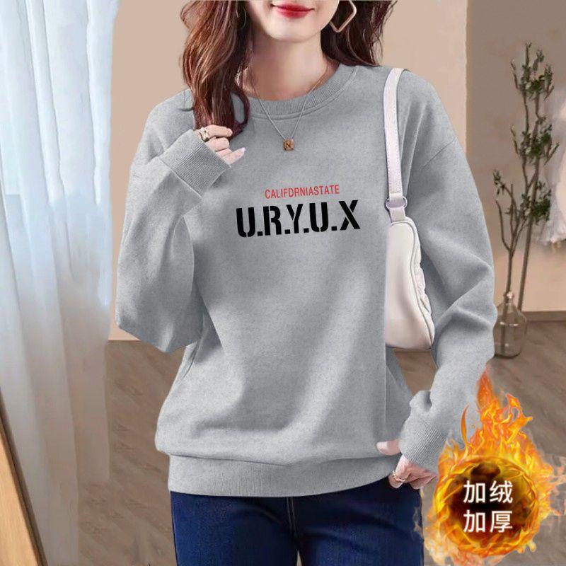 Neues Winter-Samt-Sweatshirt Damenmode Locker Lässig Bedruckt Vielseitiges Oberteil