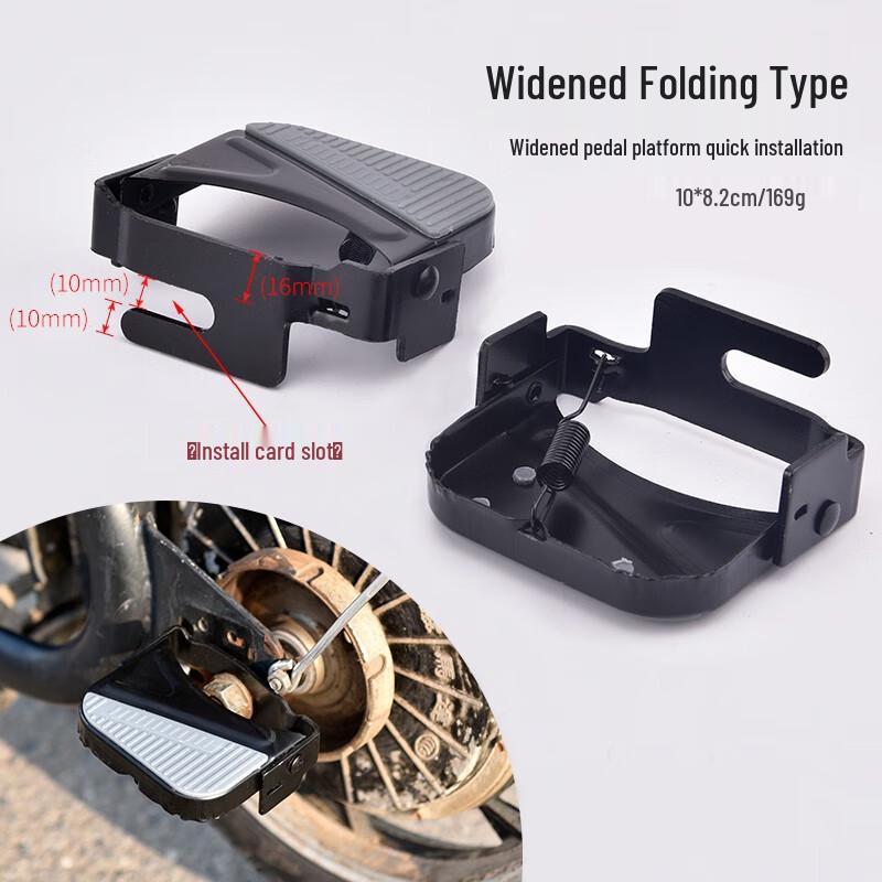 Lishi Foldable Rear Bicycle Footrests