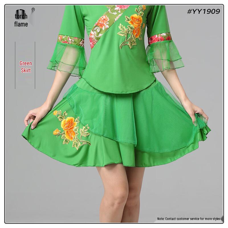 Women's Ethnic Embroidered Square Dance Costume Set