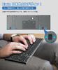 [Industry-Innovative] Ewin Wireless Folding Keyboard, Bluetooth and USB Wireless Compatible, Standard JIS Japanese Layout, iOS, Mac, Windows Compatibl
