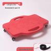 Children's Sensory Integration Scooter: Four-Wheeled Vestibular Balance Board for Crawling and Fitness.