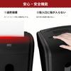 Electric Shredder for Commercial 30L Large Shreds 18 Pieces Micro Cut 4x38mm Fine Cross Compatible with Continuous Cutting 10 Minutes Use, Capacity,