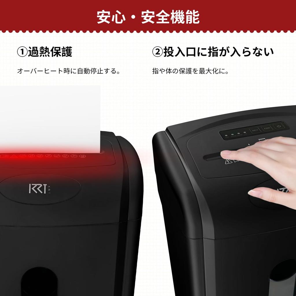 Electric Shredder for Commercial 30L Large Shreds 18 Pieces Micro Cut 4x38mm Fine Cross Compatible with Continuous Cutting 10 Minutes Use, Capacity,