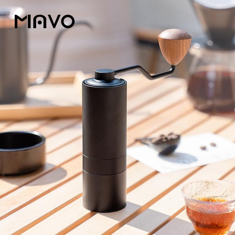 

Ручная кофемолка MAVO Wizard