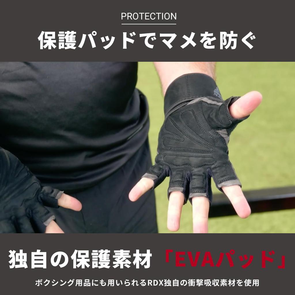 RDX Training Gloves Muscle Training Gloves with Wrist Weight Lifting Gym Protection for Men and Genuine Japanese Product [Improved Grip] Wraps,