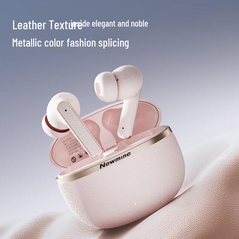 Newmine T51 HIFI Kabellose Bluetooth Semi-In-Ear-Kopfhörer