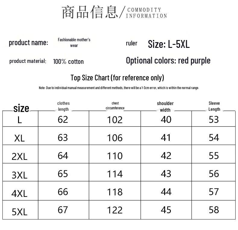 Kabaifei Women's Pure Cotton Long-Sleeve Floral Shirt