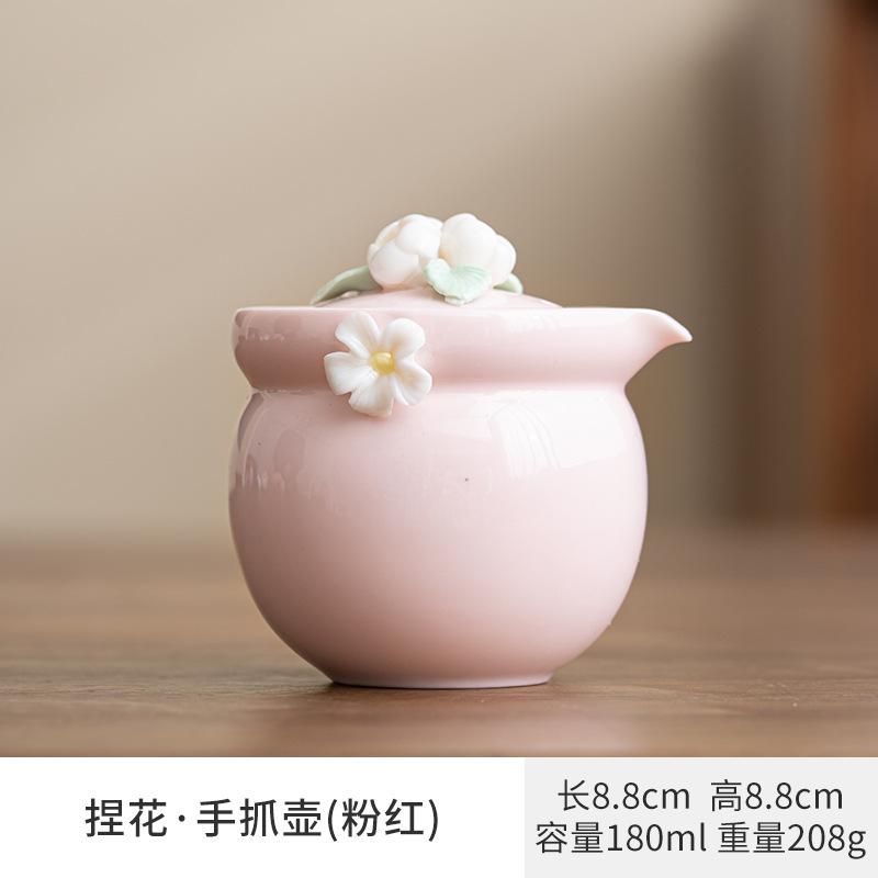 Tasse à thé faite à la main fleur rose Théière Ensemble Kung Fu Théière en céramique Ensemble de tasses à thé Ensemble de thé chinois portable