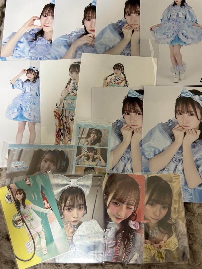 

[USED] Umeda Miyu Kyusuto Photo Trading Card Raffle