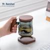 Nanshan Heat-Resistant Glass Tea Infuser Bottle