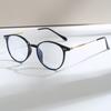 Women's Full-Frame Metallic Retro Clear Lens Glasses Fashion Accessories for Daily Commute and Photo Shoots