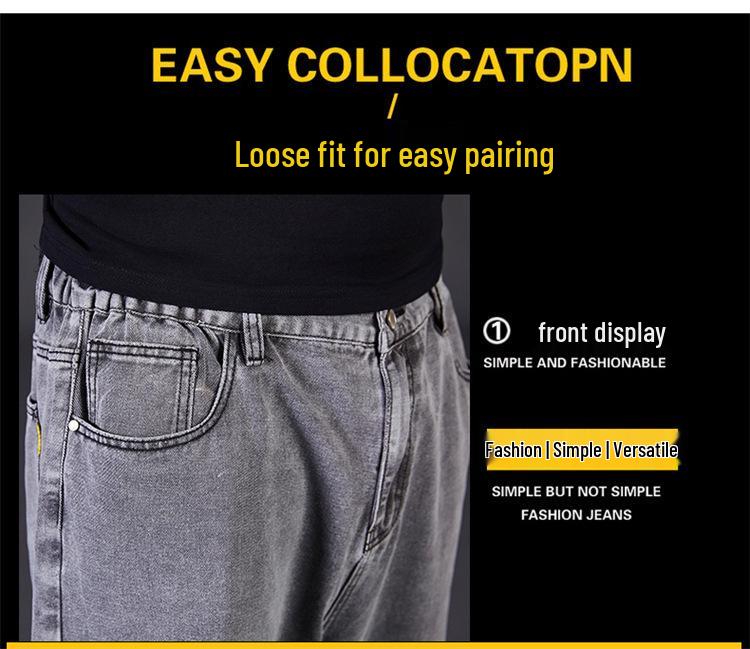 Blugi largi drepți pentru bărbați plus-size - Picior lat cu talie elastică pentru toamnă