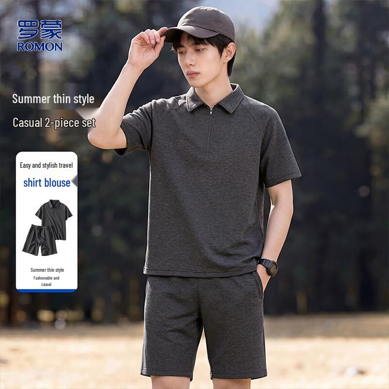 Men s Cloud Feel Air Layer T-Shirt & Shorts Set XL