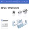 Fusmet 2nd Gen Disposable Ear Piercing Tool Set with Ear Piercer and Nail Gun